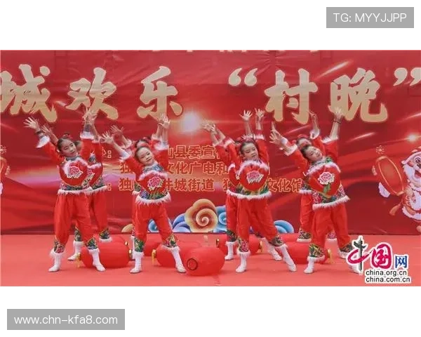 娱乐凯发官方:让我们一起走进新时代的娱乐平台享受乐趣 娱乐凯发官方:让我们一起走进新时代的娱乐平台享受乐趣