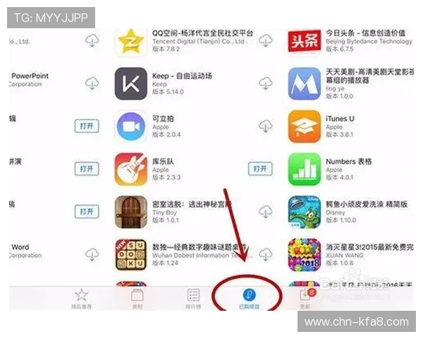 如何快速下载K8凯发app，详细步骤帮你轻松完成安装任务