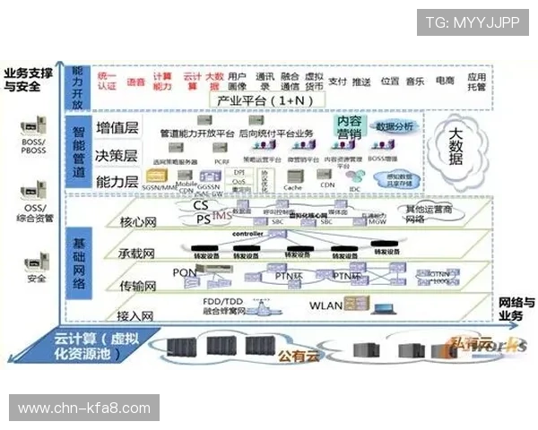 抢庄牌九的历史背景与发展演变全景解析