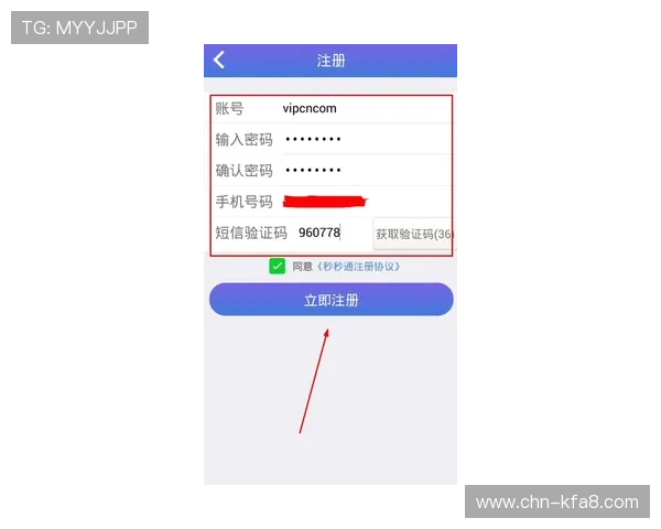 凯发注册后如何进行资金充值与安全保障措施详解