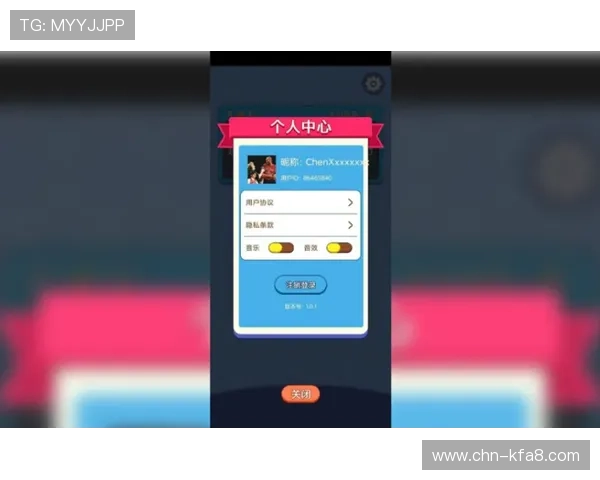 凯发娱乐k8最新优惠活动全面解析助你轻松赢取丰厚奖励