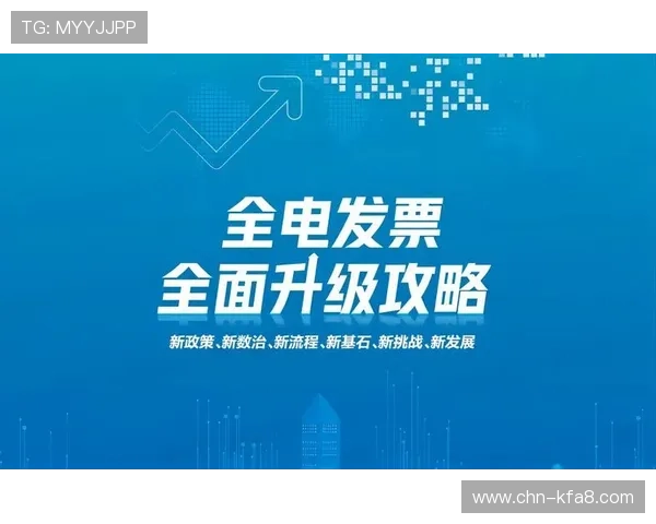 K8凯发中文站举办多项线上促销活动，吸引大量新老玩家加入平台