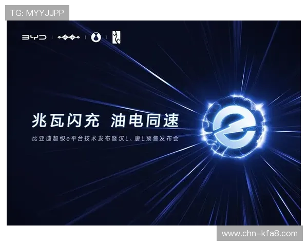 全面解析K8凯发注册平台的最新技术升级，打造更加高效便捷的在线娱乐平台