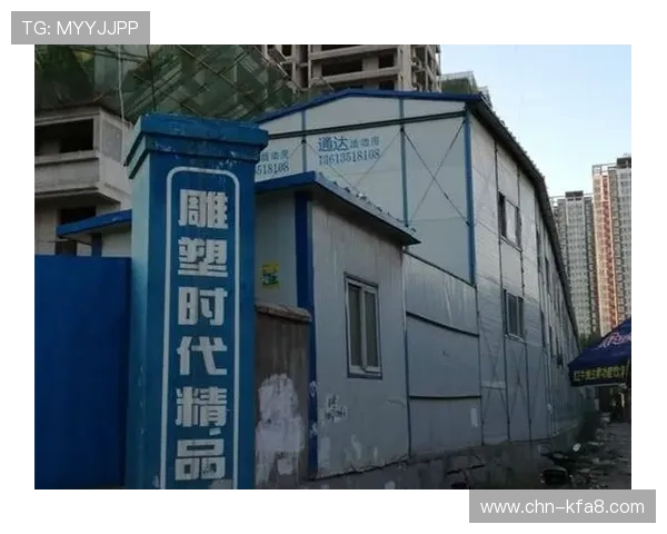 凯发k8国际平台优惠活动周期与奖励机制详解