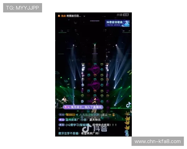 凯发k8旗舰厅官网开启全新线上娱乐体验引领行业发展新趋势