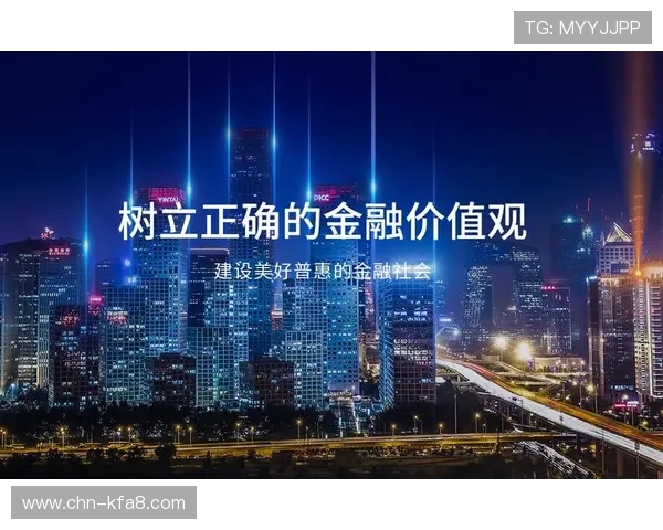 凯发体育下载的未来发展趋势，持续优化用户体验引领行业新风尚