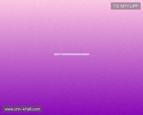 凯发国际k8官网登录入口助力全球玩家实现便捷登录与快速投注