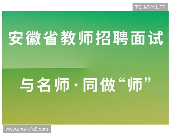 凯发在线网址登录流程详细步骤及常见操作问题解答 凯发在线网址登录流程详细步骤及常见操作问题解答