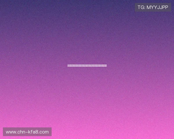 凯发娱乐旗舰网站高额返水与奖励政策详解帮助玩家提升收益