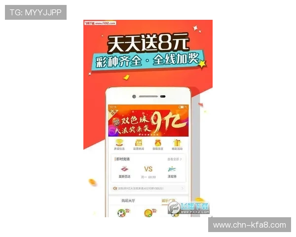 凯发官方app下载提供丰富的游戏种类，满足不同玩家的多样化娱乐需求