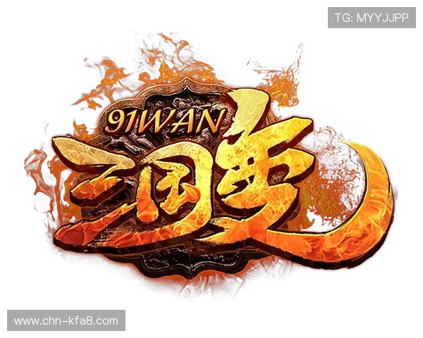 K8登陆下载会员登录：优化你的游戏账号管理体验