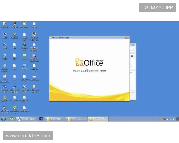 凯发官网手机版下载常见问题解答，解决下载安装过程中遇到的各种问题