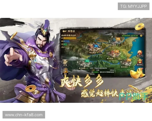 凯发游戏登陆免费下载，最新游戏持续更新，带来无限精彩的游戏体验