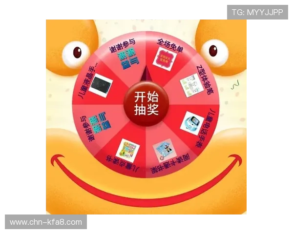 K8凯发app官网优惠活动与福利礼包，丰富奖励助力玩家快速升级