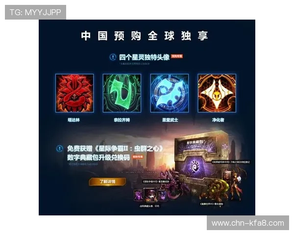 k8凯发.com热门游戏推荐满足不同玩家的多样化娱乐需求