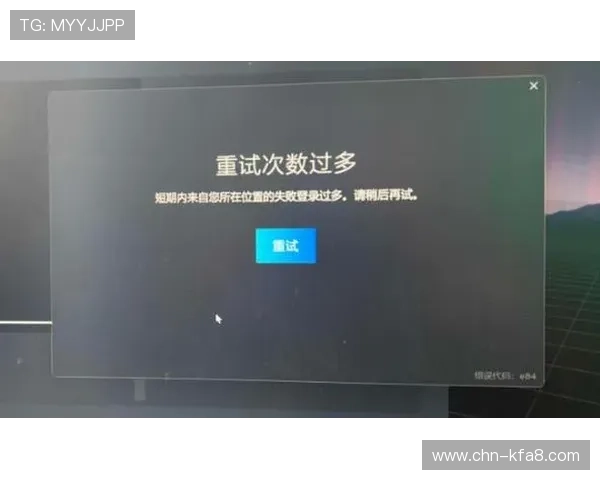 k8官网网页版登录页面无法访问？多种解决方案帮助你轻松解决登录难题
