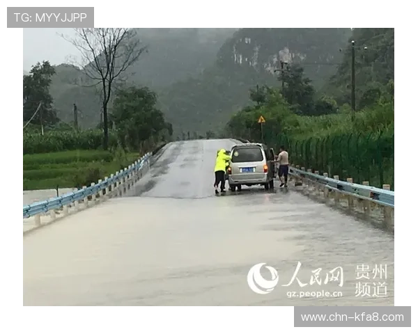 凯发k8官方入口最新新闻资讯及时了解行业动态与平台动态 凯发k8官方入口最新新闻资讯及时了解行业动态与平台动态