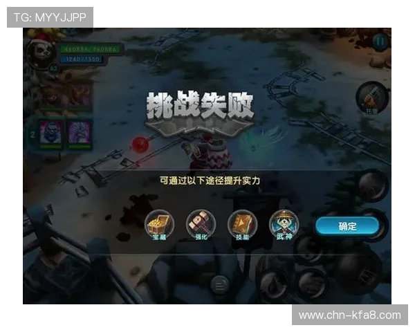 凯发客户端用户评价与反馈分析帮助新用户选择优质游戏体验