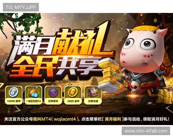 凯发棋牌官方游戏的最新活动预告,丰富奖励等你来参与 凯发棋牌官方游戏的最新活动预告,丰富奖励等你来参与