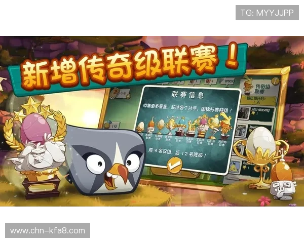 凯发手机官网客户端下载指南,轻松获取最新游戏版本与官方资源推荐 凯发手机官网客户端下载指南,轻松获取最新游戏版本与官方资源推荐