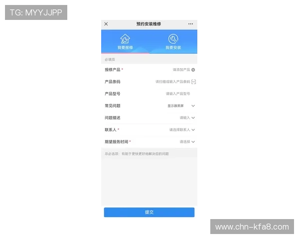 凯发网娱乐会员登录入口官网登录遇到问题的解决方案与客服联系方式