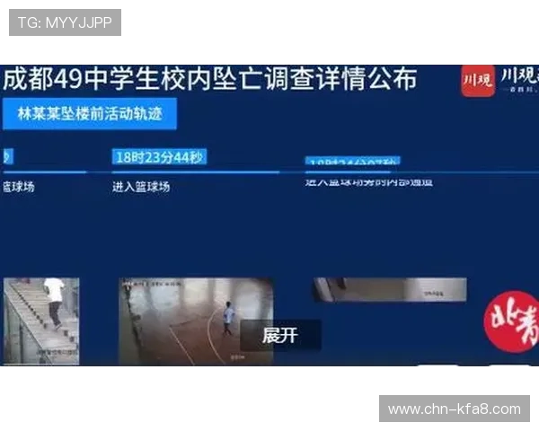 如何通过k8手机登录官网安全登录，详细步骤与注意事项全解析