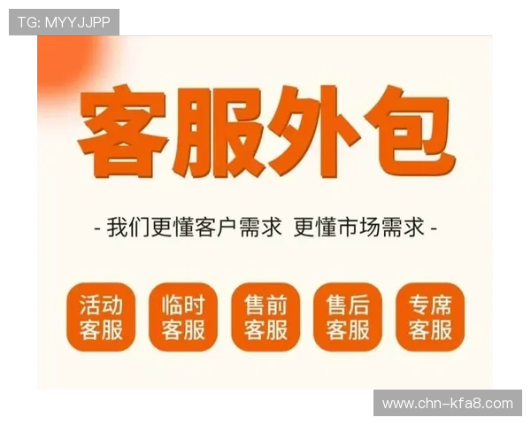 选择凯发网投欢迎你,体验拥有专业客服的贴心服务与支持 选择凯发网投欢迎你,体验拥有专业客服的贴心服务与支持