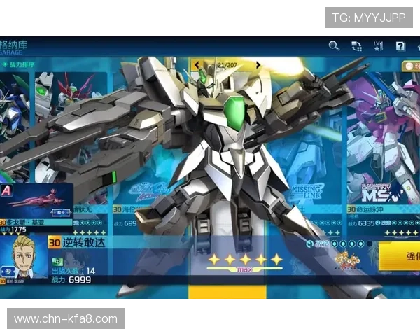 k8凯发一触即发:提升游戏竞技水平的实用训练方法与实战技巧 k8凯发一触即发:提升游戏竞技水平的实用训练方法与实战技巧