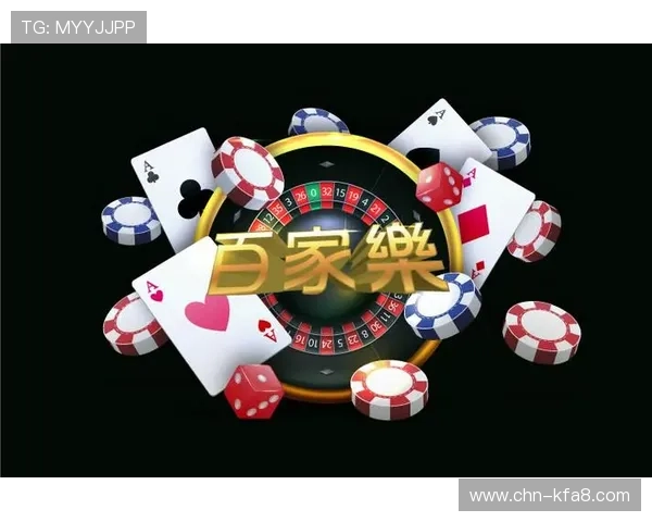 通过凯发集团官网安卓版下载体验不一样的在线博彩乐趣与激动 通过凯发集团官网安卓版下载体验不一样的在线博彩乐趣与激动