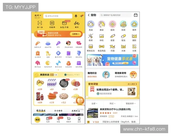 JDB电游用户评价与口碑分析帮助玩家选择最值得信赖的游戏平台