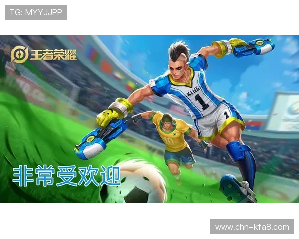 K8凯发线上手机版游戏攻略与技巧提升你的胜率和游戏水平