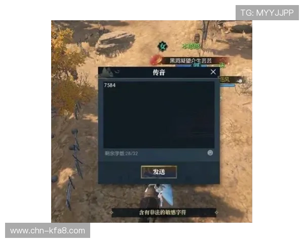 凯发一触即发中国区官方网站正式发布，助力玩家快速了解游戏最新动态与攻略技巧