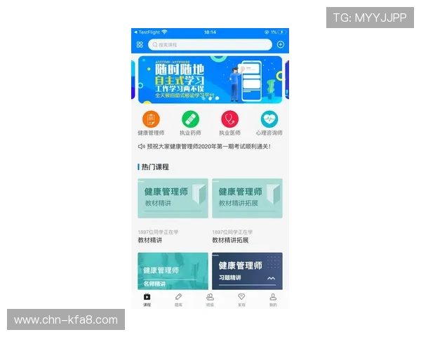 掌握K8亚洲官网客服支持与安全保障措施确保您的游戏体验无忧