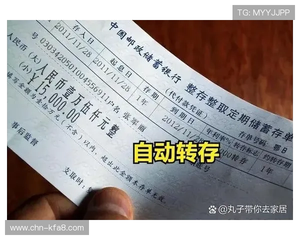 深入分析K8亚娱平台的支付方式与提现流程，确保资金安全与便捷操作