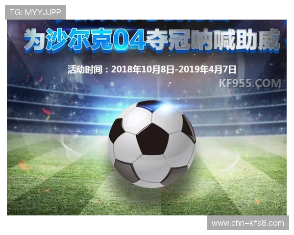 K8凯发国际首页最新赛事资讯，丰富的电竞赛事助你激情无限