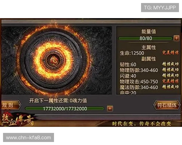 K8电游体会：如何利用游戏中的活动和奖励快速提升等级与战力