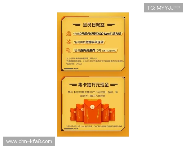 凯发真人网娱乐网优惠活动与奖励机制详尽介绍
