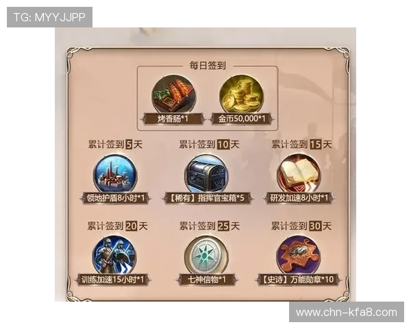 掌握K8捕鱼技巧让你轻松击败对手获得丰厚奖励的详细方法 掌握K8捕鱼技巧让你轻松击败对手获得丰厚奖励的详细方法