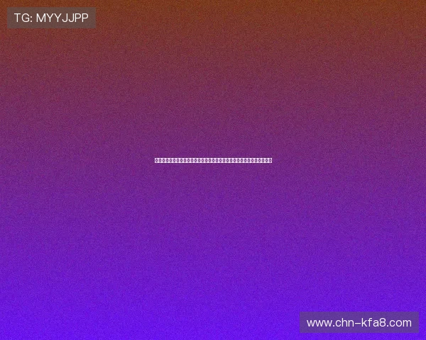 凯发登录首页平台全面优化用户界面设计,提升操作流畅度和游戏体验感受 凯发登录首页平台全面优化用户界面设计,提升操作流畅度和游戏体验感受