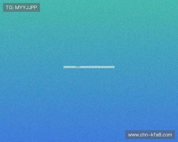凯发旗舰厅苹果版app下载最新版本特色功能介绍，丰富游戏玩法尽在掌握